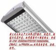 70W Led Light